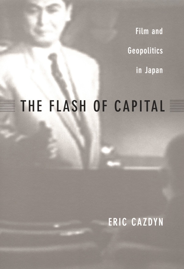 "The Flash of Capital" book cover.