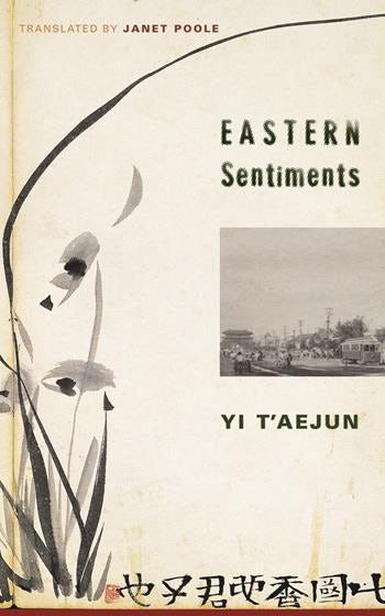 "Eastern Sentiments" book cover.