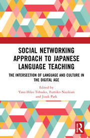 Social Networking Approach to Japanese Language Teaching.