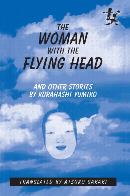 "The Woman with the Flying Head and Other Stories" book cover.