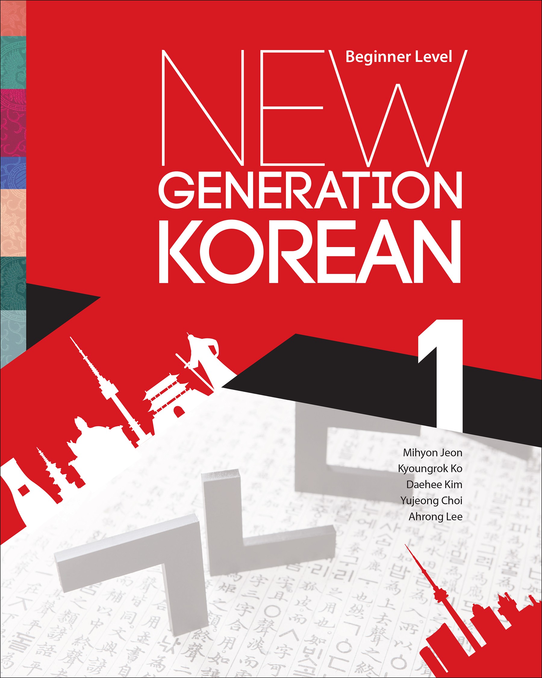 "New Generation Korean: Beginner Level" book cover.