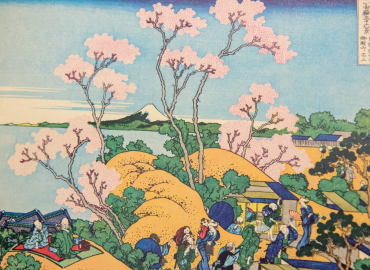 A traditional Japanese illustration of cherry blossom trees