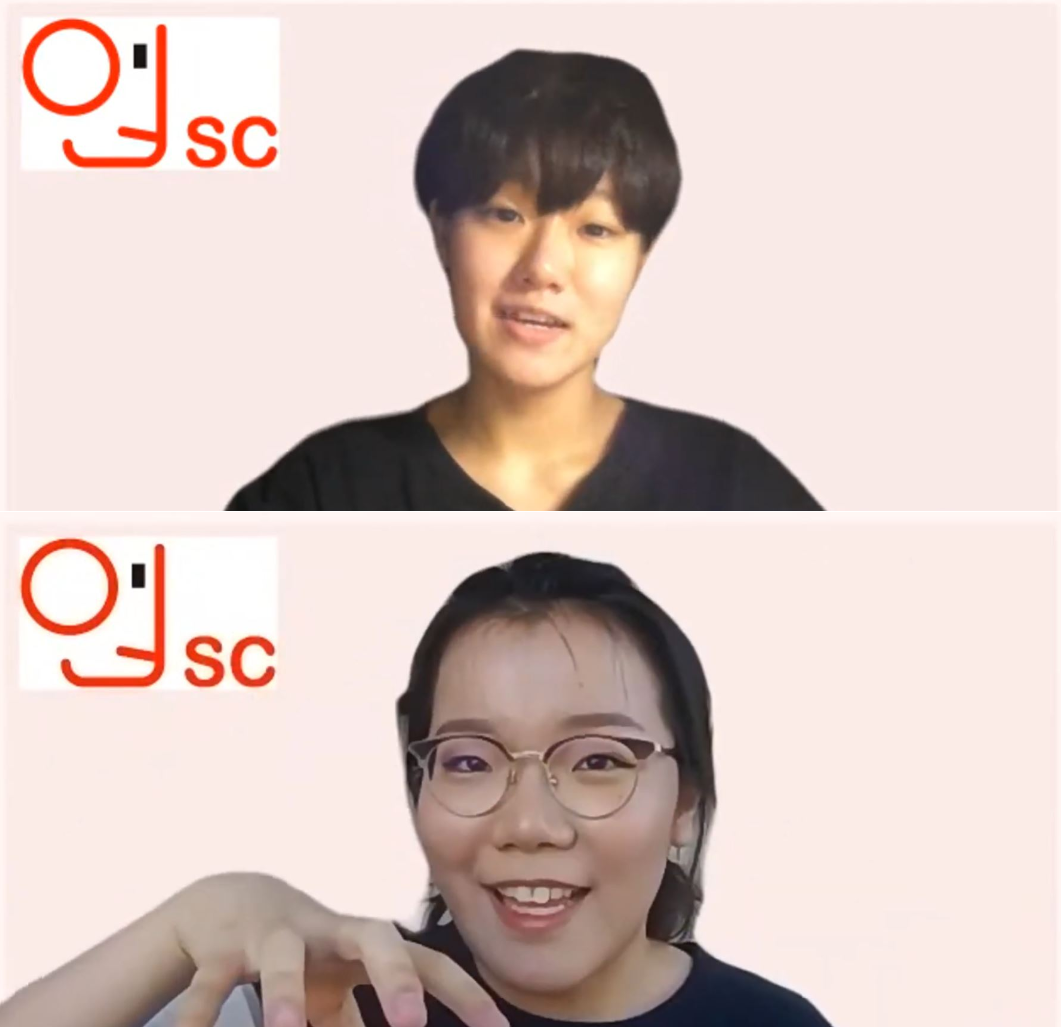 Screenshots of Argent Park and Sixin Qin performing speeches on Zoom.