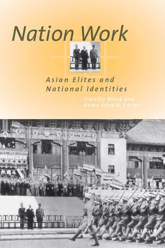 "Nation Work: Asian Elites and National Identities" book cover.
