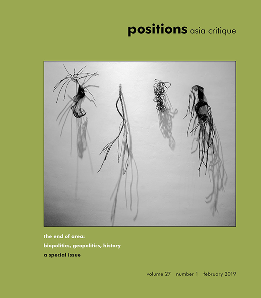 (positions: asia critique [special dossier titled "The End of Area: Biopolitics, Geopolitics, History"]) journal cover.