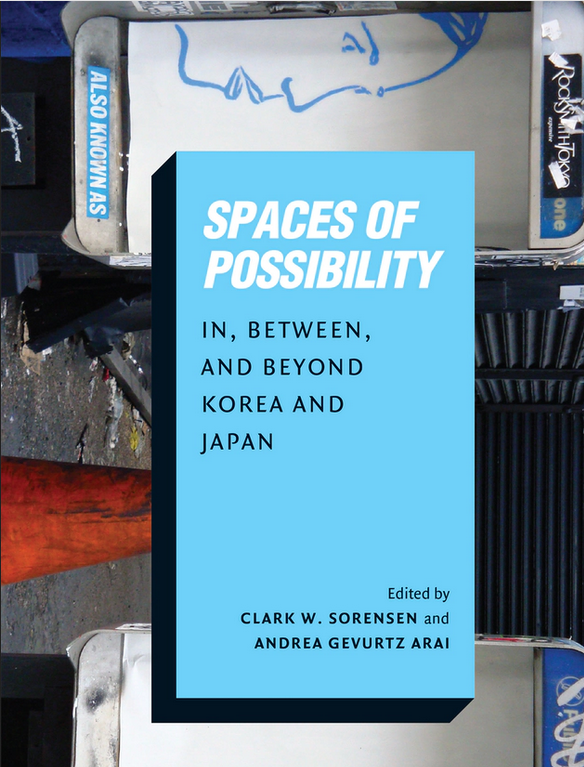 Spaces of Possibility (Book Cover).