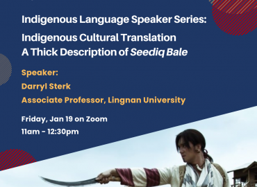 Indigenous Language Speaker Series