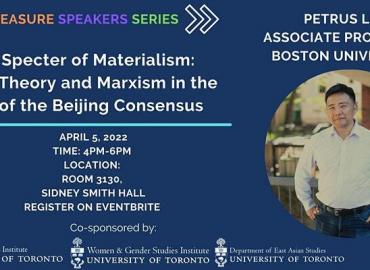 Petrus Liu Associate Professor Boston University