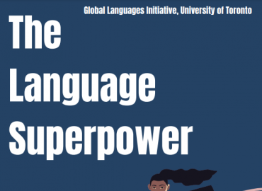 Global Language Initiative Career Panel