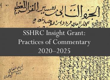 &amp;quot;Practices of Commentary&amp;quot; project banner. Yellow graphic with Arabic letters. Title text in black.