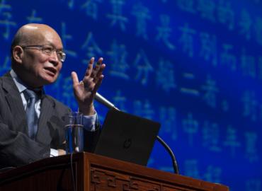 Professor Vincent Shen.