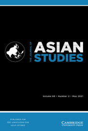 The Journal of Asian Studies cover.
